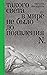 Такого света в мире не было...