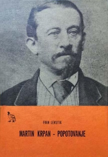 Martin Krpan z Vrha; Popotovanje od Litije do Čateža