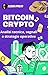 Trading Online, Bitcoin e C...