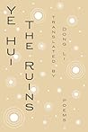 The Ruins: Poems