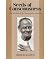 Seeds of Consciousness by Nisargadatta Maharaj Seeds of Consciousness by Nisargadatta Maharaj