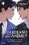 Il Guardiano dell...