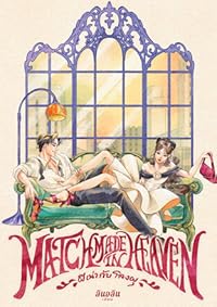 Book 1