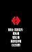 FirstClassECE SecondClassECE ProfessionalEngineer EssayGuide by Tesla