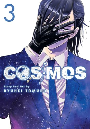 Cosmos, Vol. 3 (Paperback)