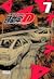 Initial D, Vol. 7