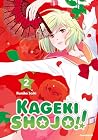 Kageki Shojo!! – ...