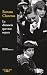 La distancia que nos separa (Ed. Conmemorativa) by Renato Cisneros