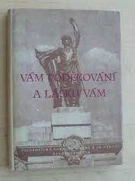 cxm: Filosofická fakulta v Brně k 15. výročí osvobození ČSR Sovětskou armádou
