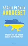Angrebet – Ruslan...