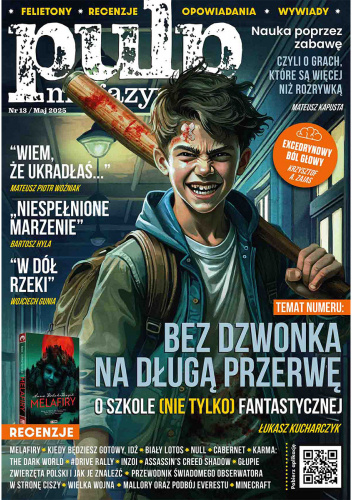 Pulp magazyn #13 (05/2025)