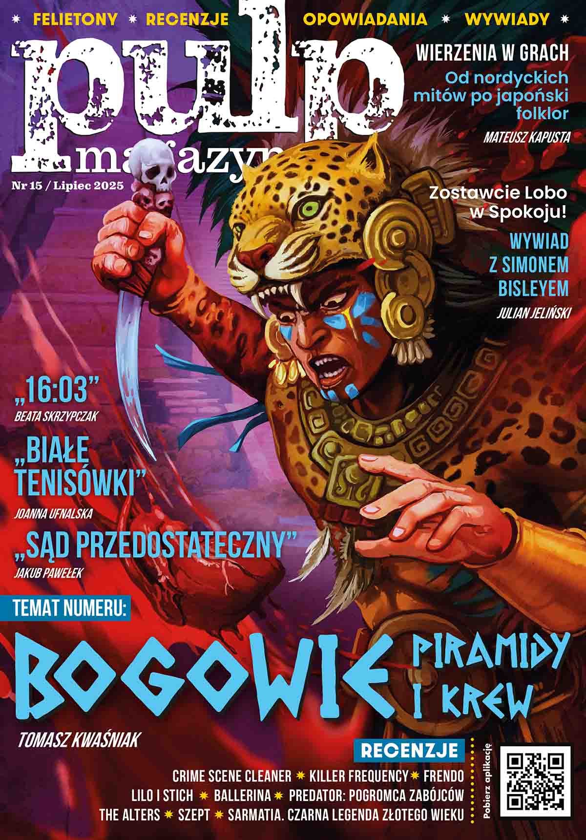 Pulp magazyn #15 (07/2025)