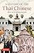 A History of the Thai Chinese