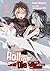 Roll over and Die: I Will Fight for an Ordinary Life with My Love and Cursed Sword! (Manga), Band 01 (deutsche Ausgabe) (Roll over and Die: I Will Fight ... (deutsche Ausgabe) 1) (German Edition)