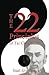 The 22 Principles of Tai Ch...