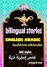 Bilingual Stories...