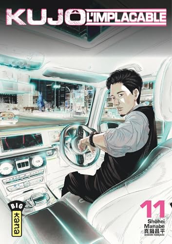Kujô l'implacable - Tome 11 (Paperback)