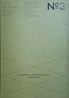 Літопис Українського Дизайну №3