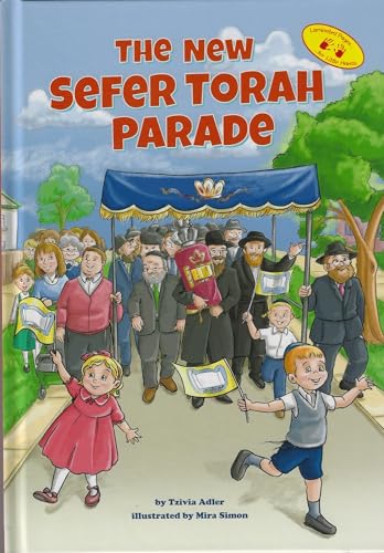 The New Sefer Torah Parade (Hardcover)