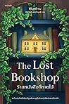 The Lost Bookshop...