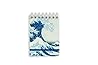 Katsushika Hokusai: The Great Wave (Spiral Bound Pocket Notebook) (Flame Tree Spiral Pocket Notebooks)