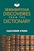 Serendipitous Discoveries f...
