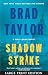 Shadow Strike: A Pike Logan Novel