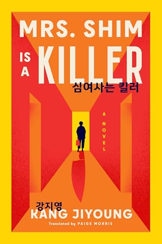 Mrs. Shim Is a Killer (Paperback)