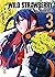 Wild Strawberry, Vol. 3