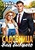 Садовница для бывшего (Russian Edition)