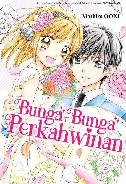 Bunga-Bunga Perkahwinan