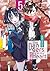 The Dangers in my Heart, Vol. 5
