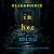 In Her Mind: A Jenna Graves Suspense Thriller, Book 2
