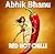 RED HOT CHILLI by Abhik Bhanu