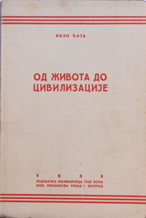Od života do civilizacije