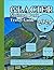 Glacier National Park Travel Guide 2025 (COLOUR EDITION) by Alex Lin