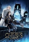 Olympus Tale พลิกตำนานปกรณัม : เทพฮาเดส