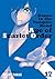 Dance in the Vampire Bund: Age of Scarlet Order Vol. 17
