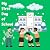 My First Day of School by Bright Path Publishing