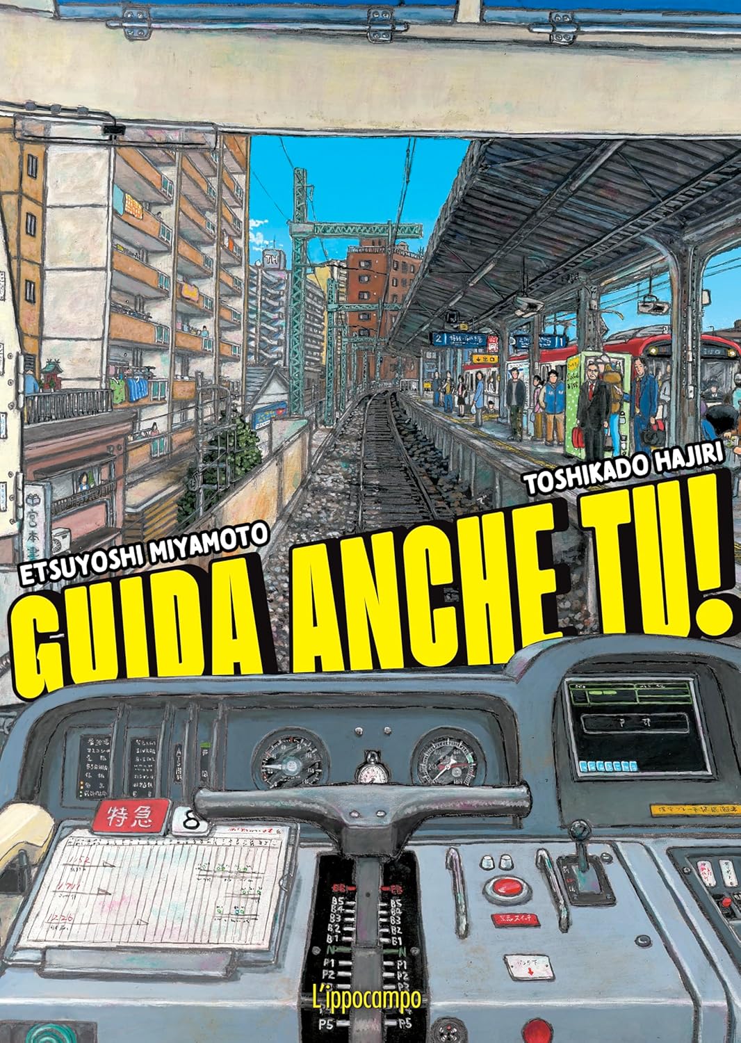 Guida anche tu! (Hardcover)