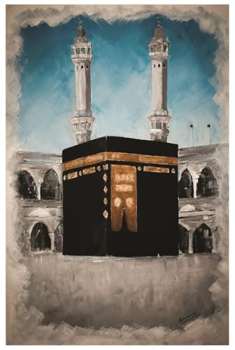 The Rise, Fall, and Revival of the Muslim Ummah: A Historical and Analytical Perspective (Kindle Edition)