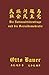 民族问题与社会民主党 by Otto Bauer