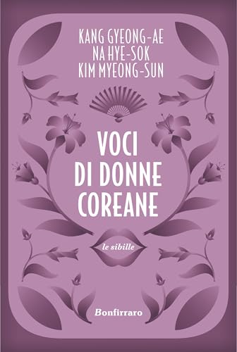 Voci di donne coreane (Kindle Edition)