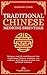 Traditional Chinese Medicin...