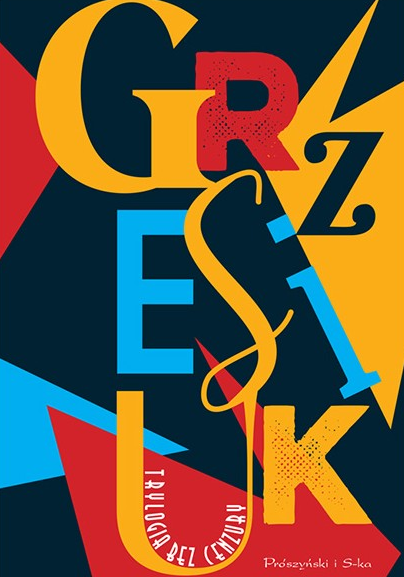 Trylogia bez cenzury (Hardcover)