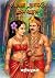 Samba Nattu Ilavarasi - சம்...