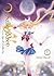 Sailor Moon Eternal Edition, Volume 1