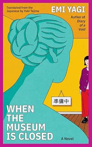 When the Museum Is Closed