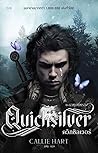 Quicksilver ควิกซ...
