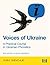 Say it in Ukrainian: A Practical Course in Ukrainian Phonetics: A Practical Course in Ukrainian Phonetics